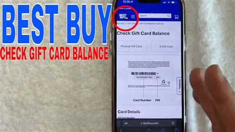 check bay gift card balance.